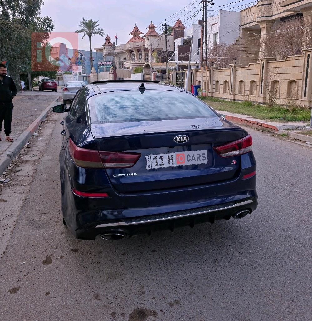 کیا ئۆپتیما